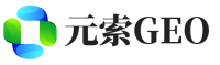 青县元索GEO